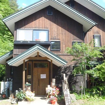 Onsen Pension Kumasanchi Shizukuishi Екстериор снимка