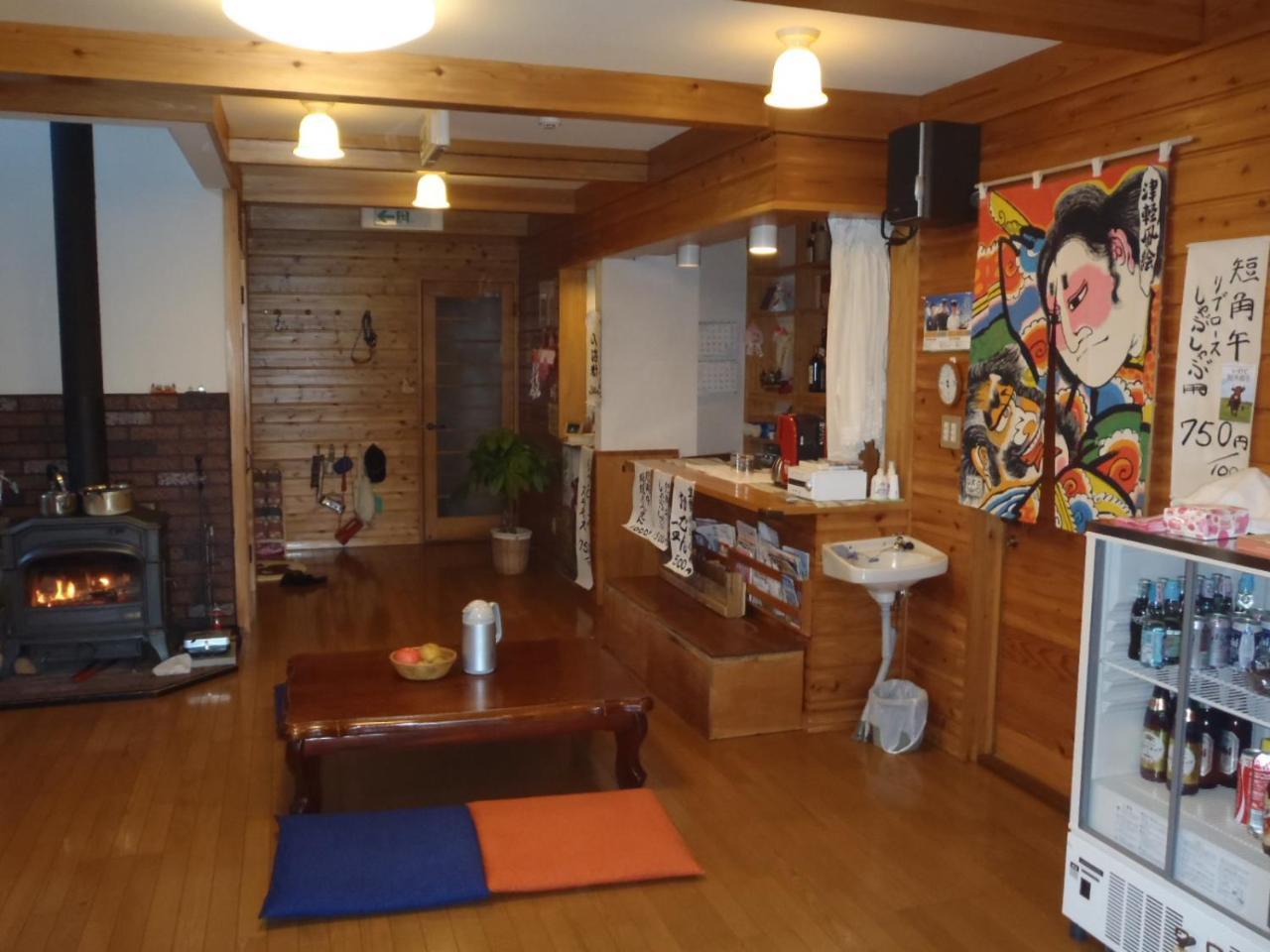Onsen Pension Kumasanchi Shizukuishi Екстериор снимка